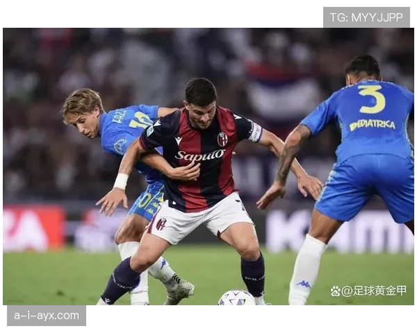 博洛尼亚核心球员状态回暖，率队逆转取胜