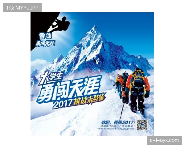 斯图加特欧战征程回顾：荣耀与挑战交织的奋斗之路