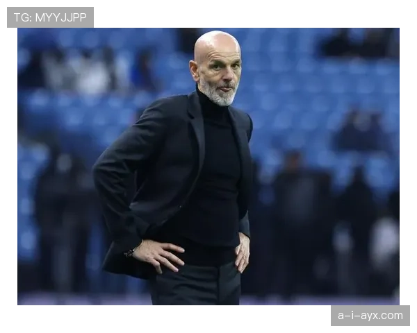 皮奥利执教风格强调战术纪律与攻守平衡，近期带队表现稳健