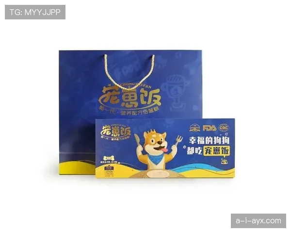 张楠家的狗吃的都比我一个月工资多